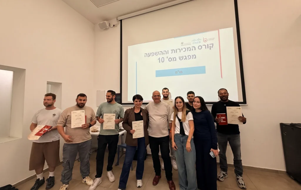 קורס מכירות וניהול — מאות מנהלים ואנשי מכירות עברו את התהליך