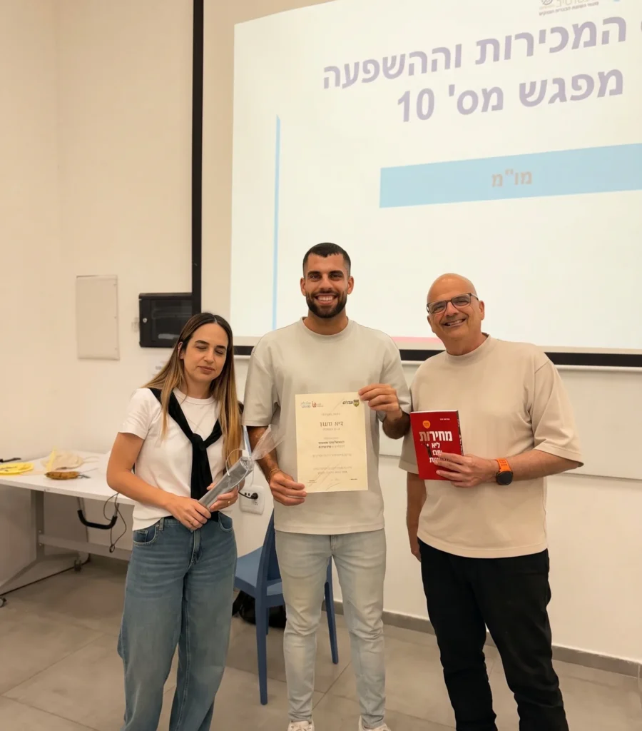 רגעי סיום של תהליכי הכשרה וליווי — התוצאה שמדברת בעד עצמה