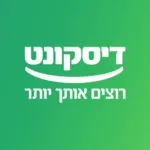 דיסקונט