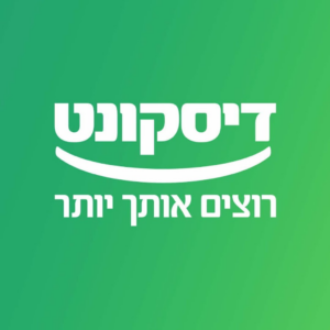 דיסקונט