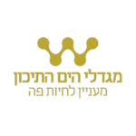 מגדלי הים התיכון